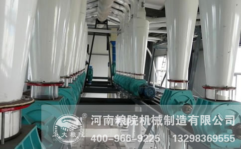 玉米面粉機(jī)組